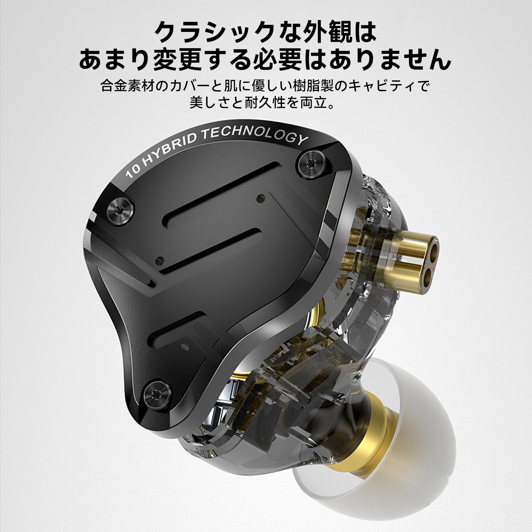 Amazon.co.jp: KZ ZS10 PRO X イヤモニ 有線 4BA+1DD カナル型イヤホン